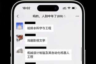 离谱失误致险输中国队！印尼U19门将赛后嚎啕大哭，队友纷纷安慰